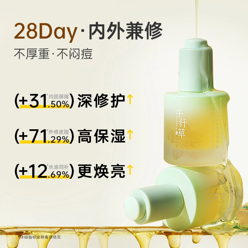 30ml