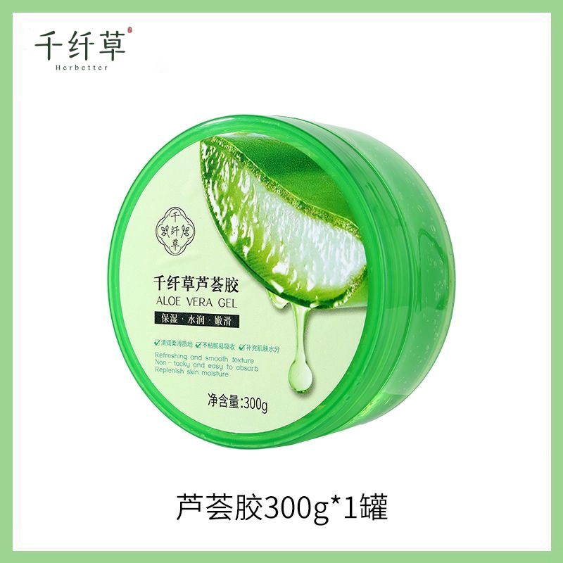 300g