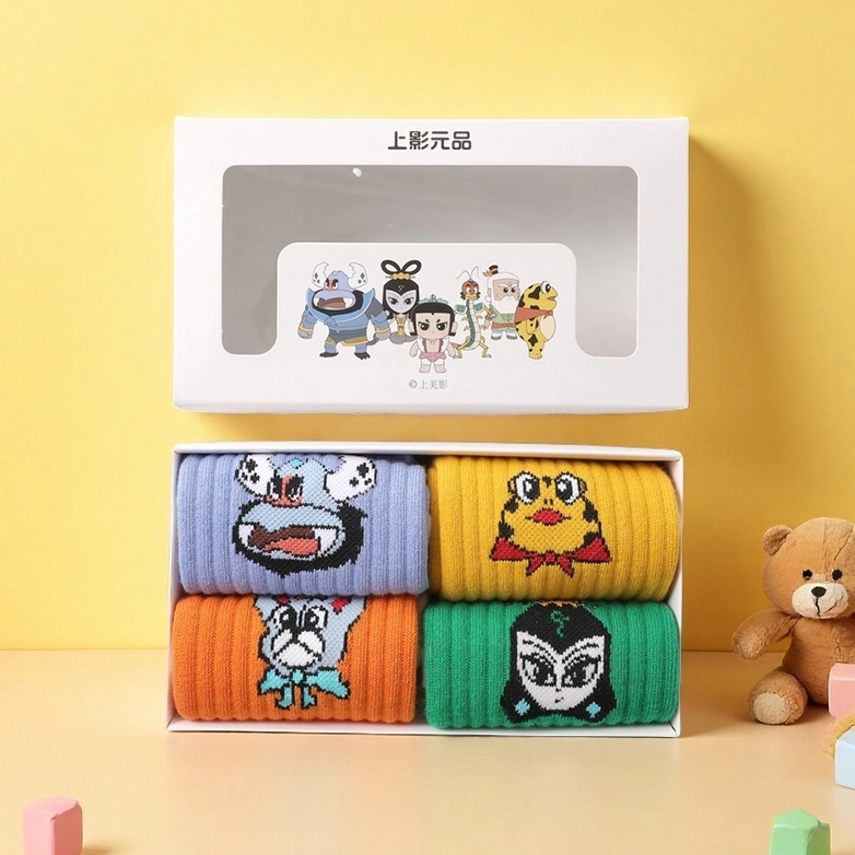 上美影 葫芦兄弟卡通可爱舒适柔软百搭纯色亲肤混色图案通用中筒袜 男女同款