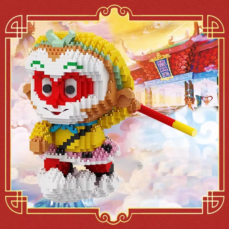 1845pcs 6941427709296