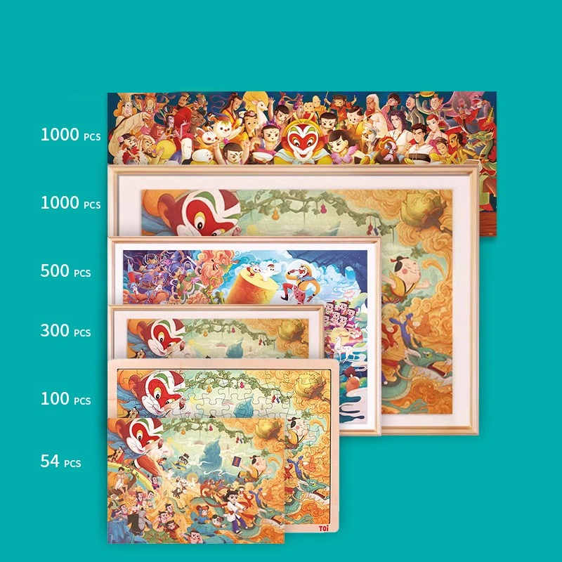 500pcs 6973434127190