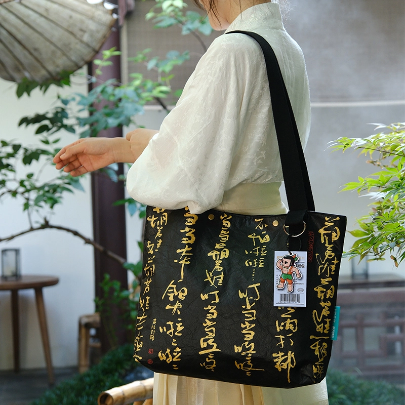 上美影 葫芦兄弟葫芦娃颜值担当蛇精 杜邦纸 国潮创意托特包单肩包 常规 男女同款情侣款 多色