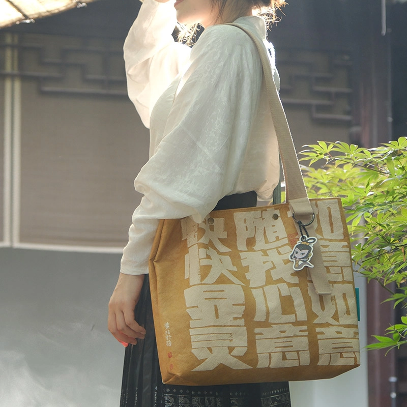 上美影 葫芦兄弟葫芦娃颜值担当蛇精 杜邦纸 国潮创意托特包单肩包 常规 男女同款情侣款 多色