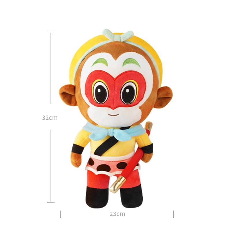 Q 32cm