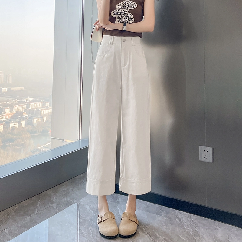 思蓓儿 小个子九分镰刀裤直筒休闲裤 女款