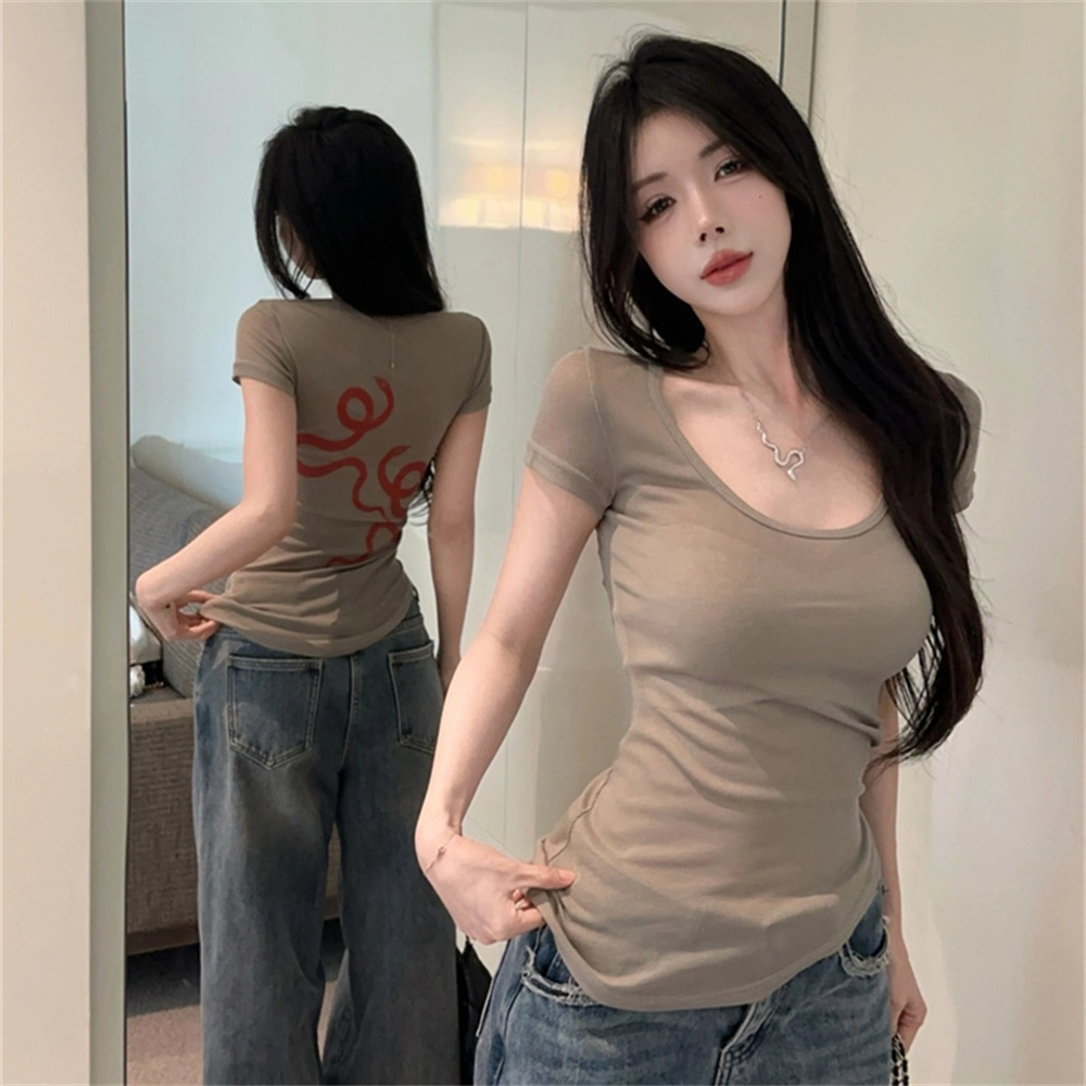 U T