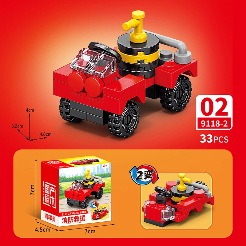 0-300pcs p-trytr366