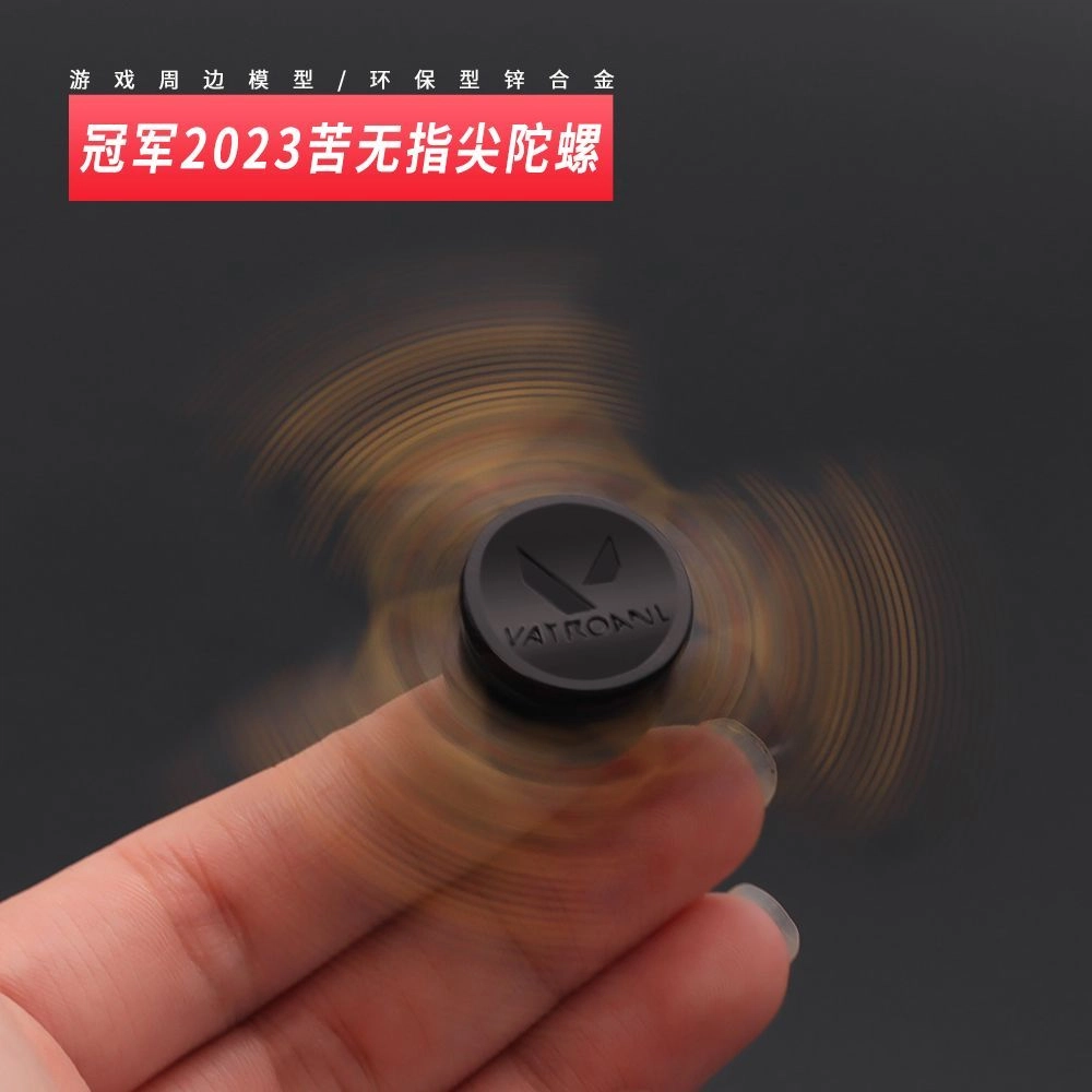 乐智由我 瓦罗兰特无畏契约游戏周边冠军苦无指尖陀螺可旋转解压帅气 玩具