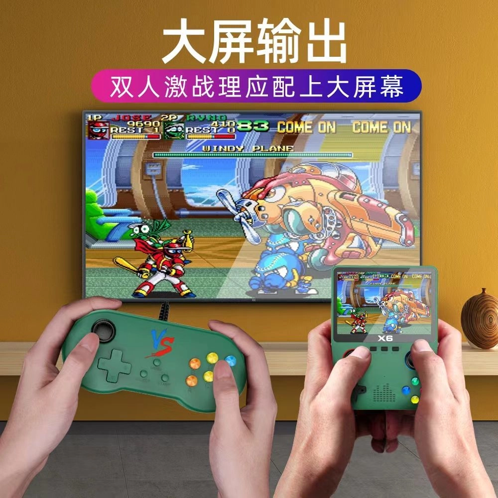 乐智由我 掌上游戏机摇杆街机便携式迷你复古掌机 智能玩具