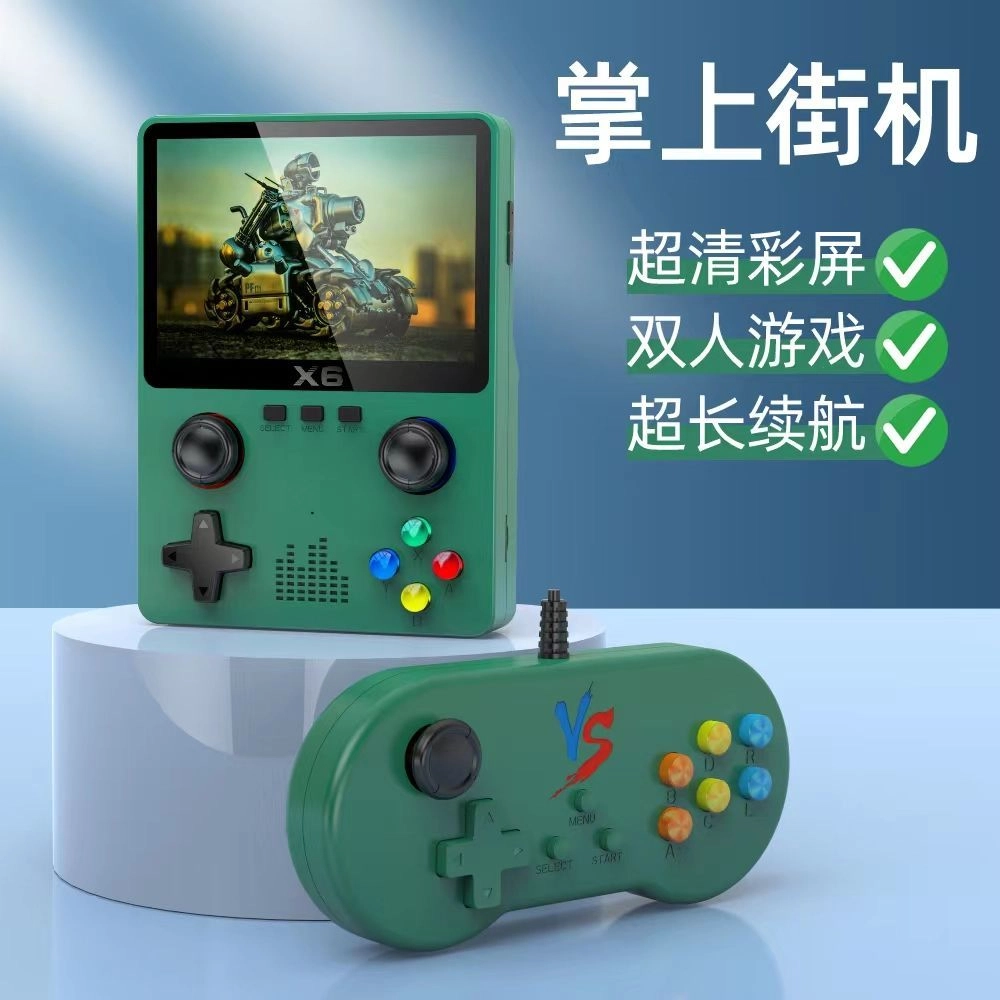 乐智由我 掌上游戏机摇杆街机便携式迷你复古掌机 智能玩具