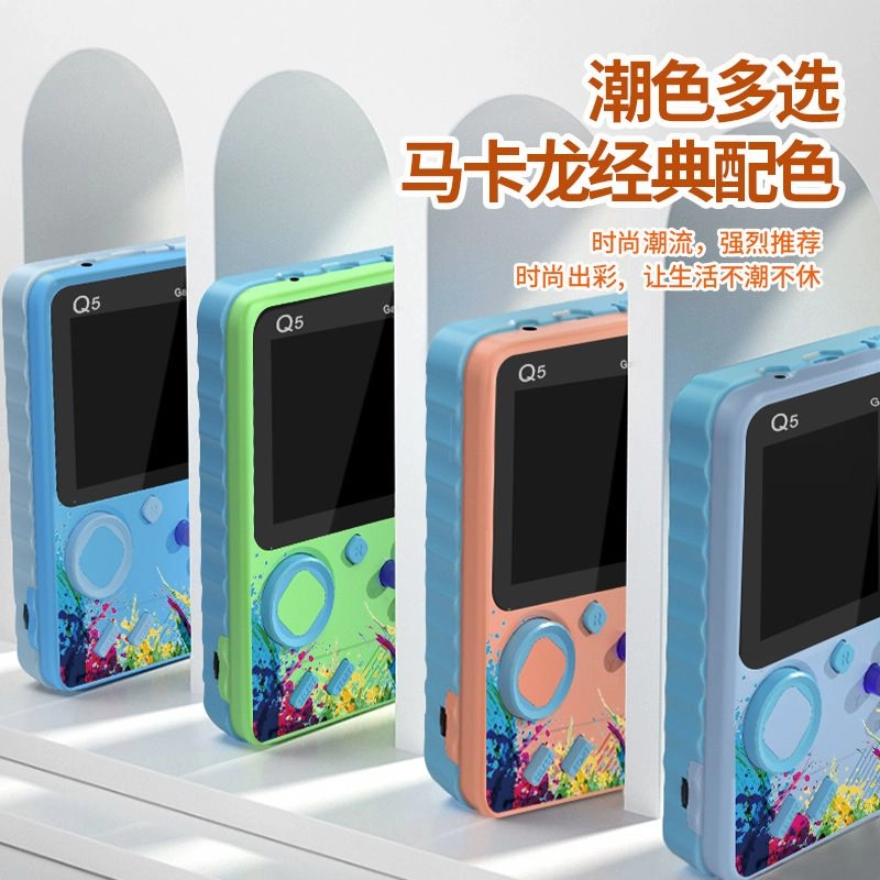 乐智由我 掌上游戏机双人游戏机 智能玩具
