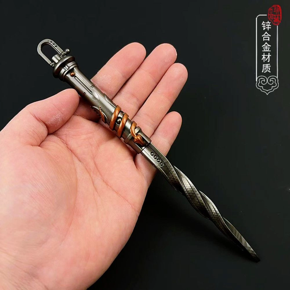 乐智由我 暗区突围周边彻甲盘牙短刃武器 金属工艺品 成品模型