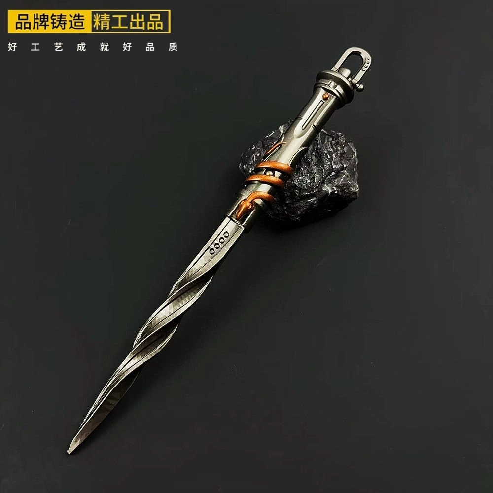 乐智由我 暗区突围周边彻甲盘牙短刃武器 金属工艺品 成品模型