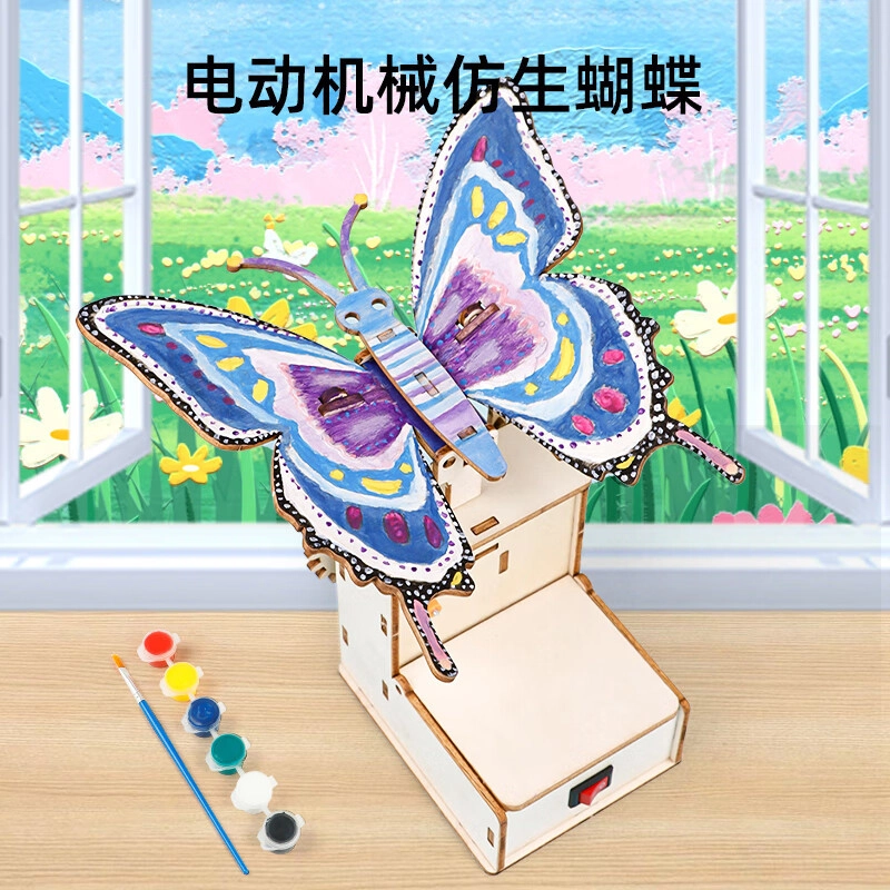 diy 0-300pcs p-fdd8