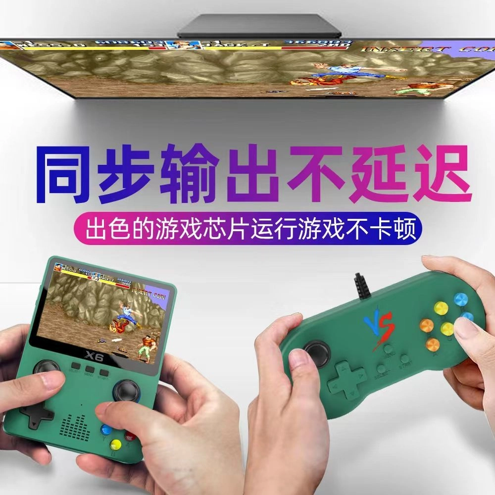乐智由我 掌上游戏机摇杆街机便携式迷你复古掌机 智能玩具