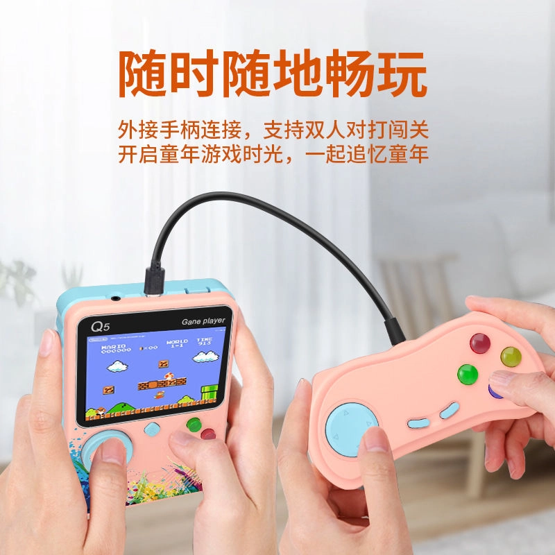 乐智由我 掌上游戏机双人游戏机 智能玩具