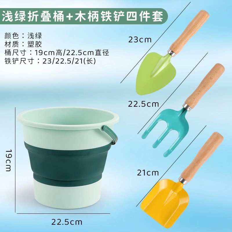 乐智由我 铲沙 户外挖土玩沙挖沙工具 玩具