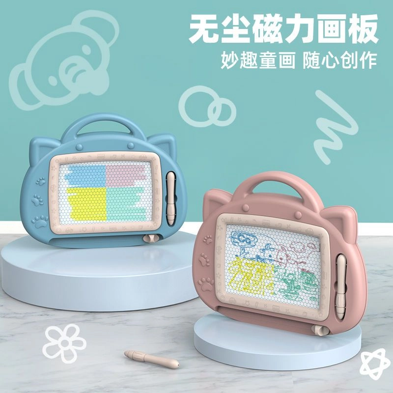 乐智由我 画画板磁力 家用 大号彩色 早教益智玩具