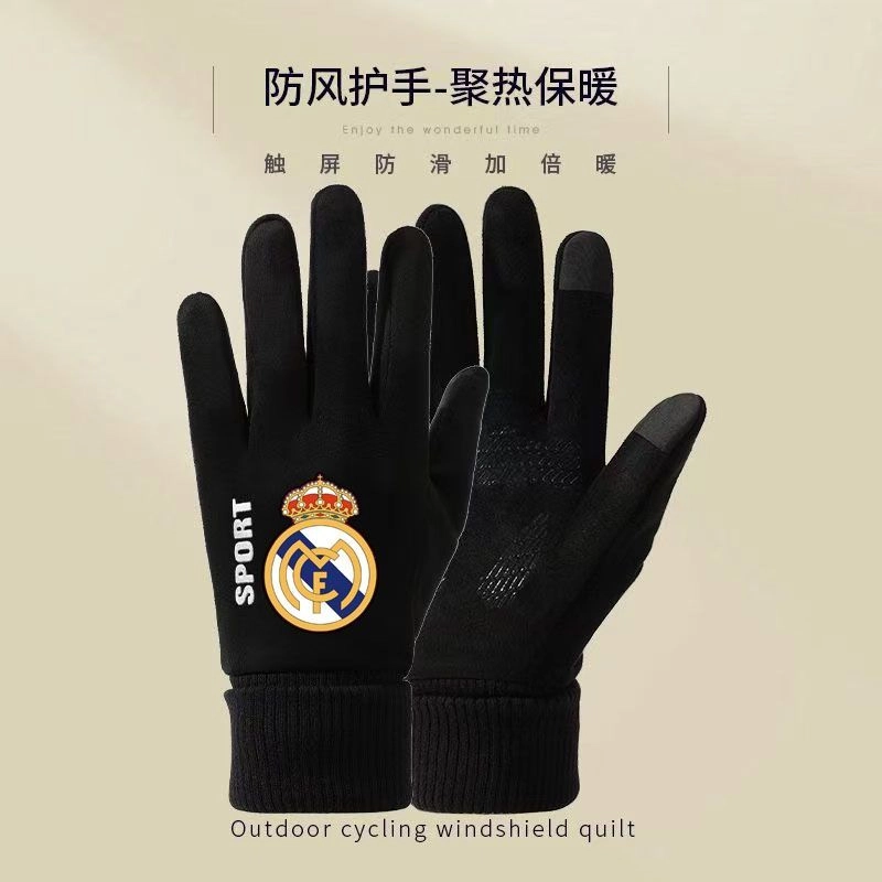 乐智由我 足球队皮球星绒手套球迷防寒保暖 明星周边