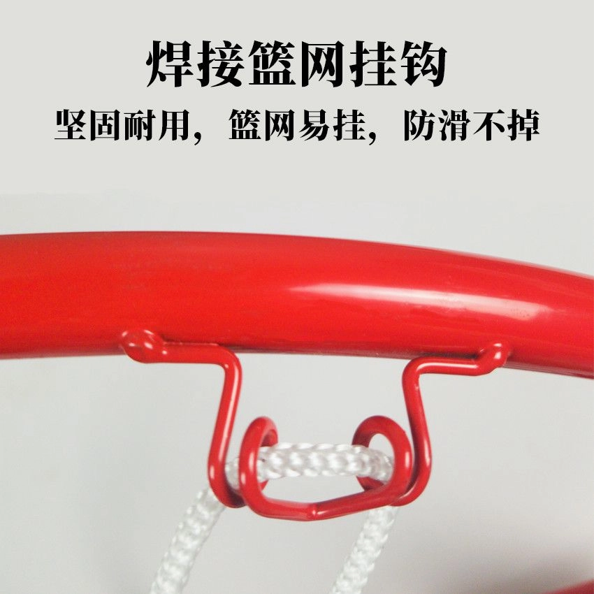 乐智由我 挂式篮板投篮框标准篮球室内 玩具
