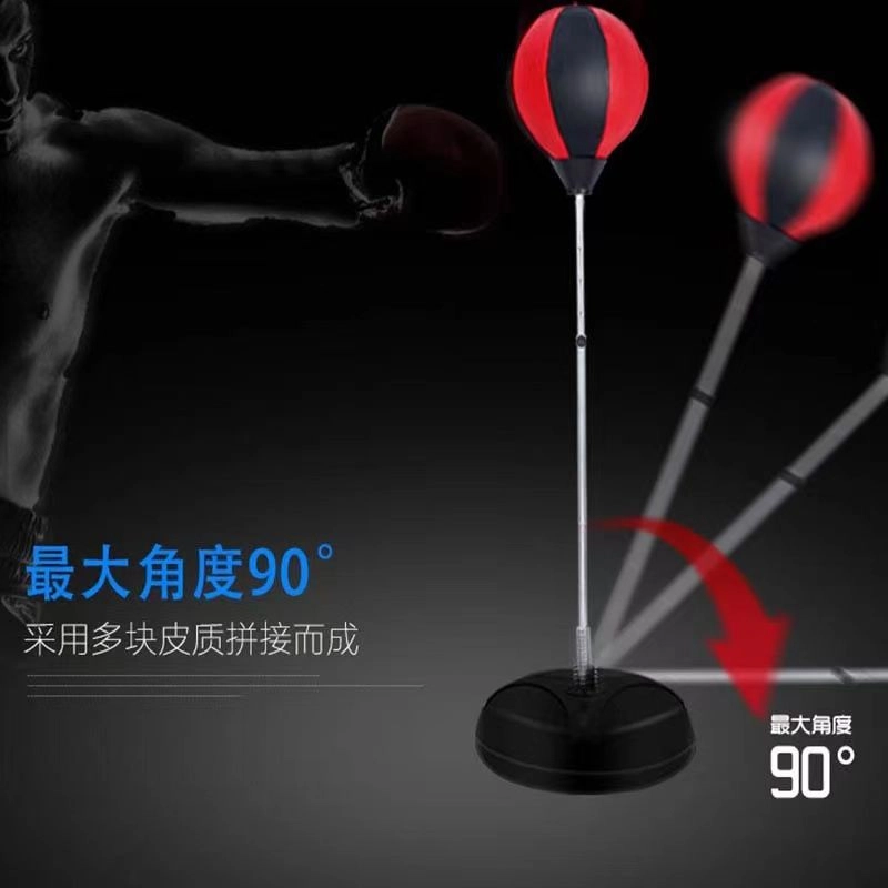 乐智由我 升降拳击立式反应速度球发泄球移动家用训练 玩具