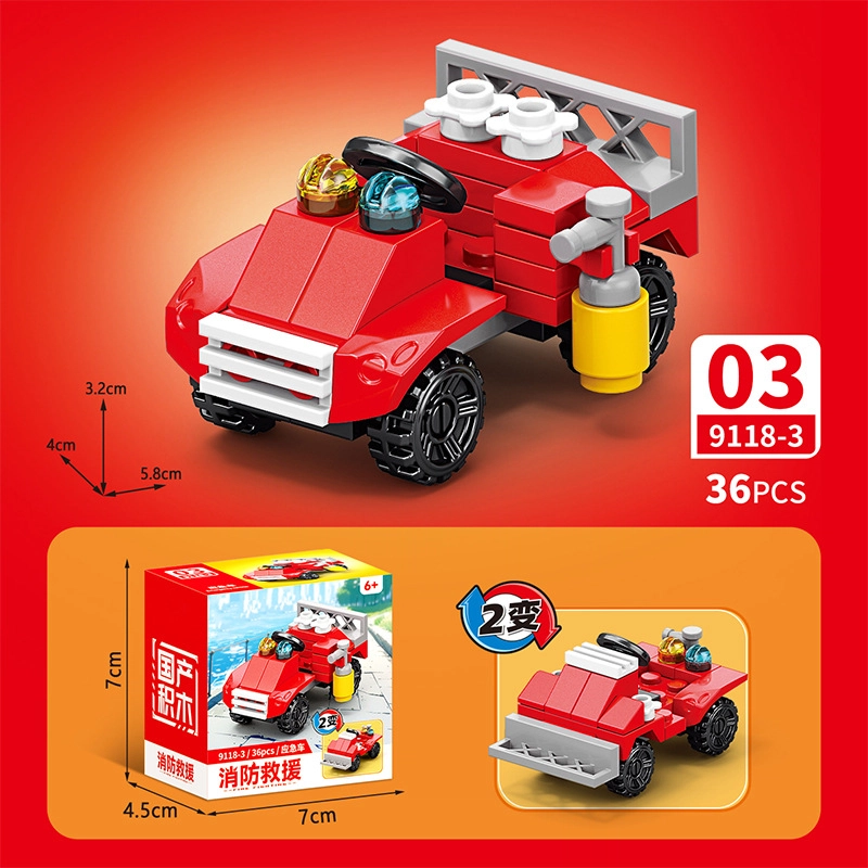 0-300pcs p-trytr366