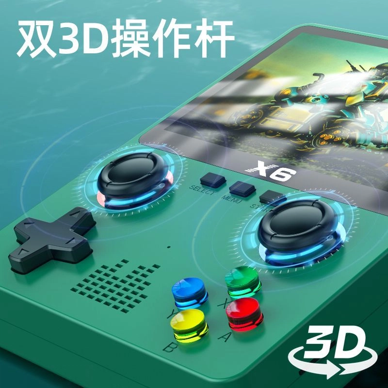 乐智由我 掌上游戏机摇杆街机便携式迷你复古掌机 智能玩具