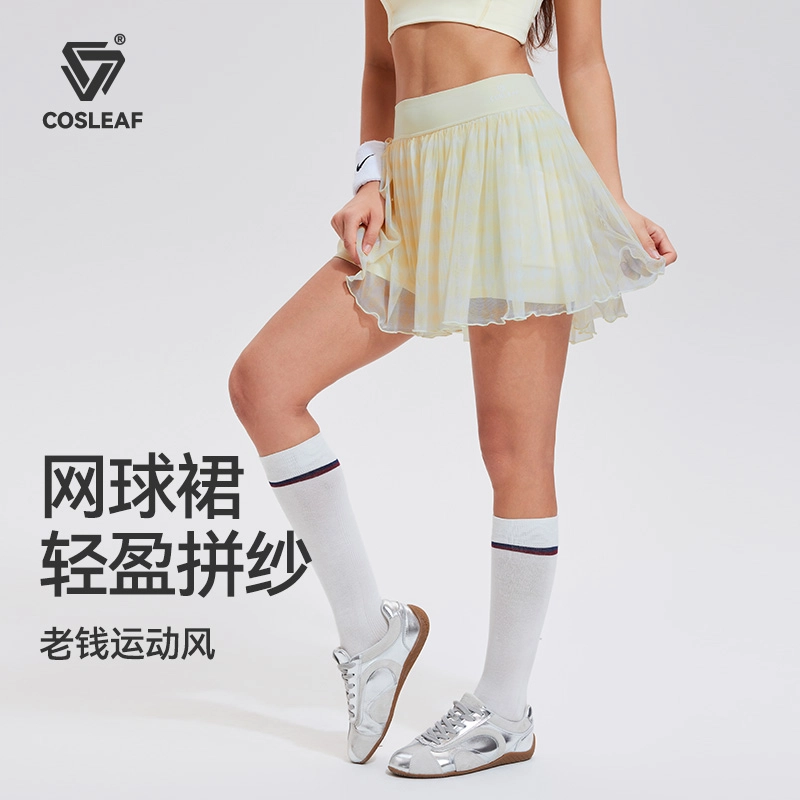 cosleaf