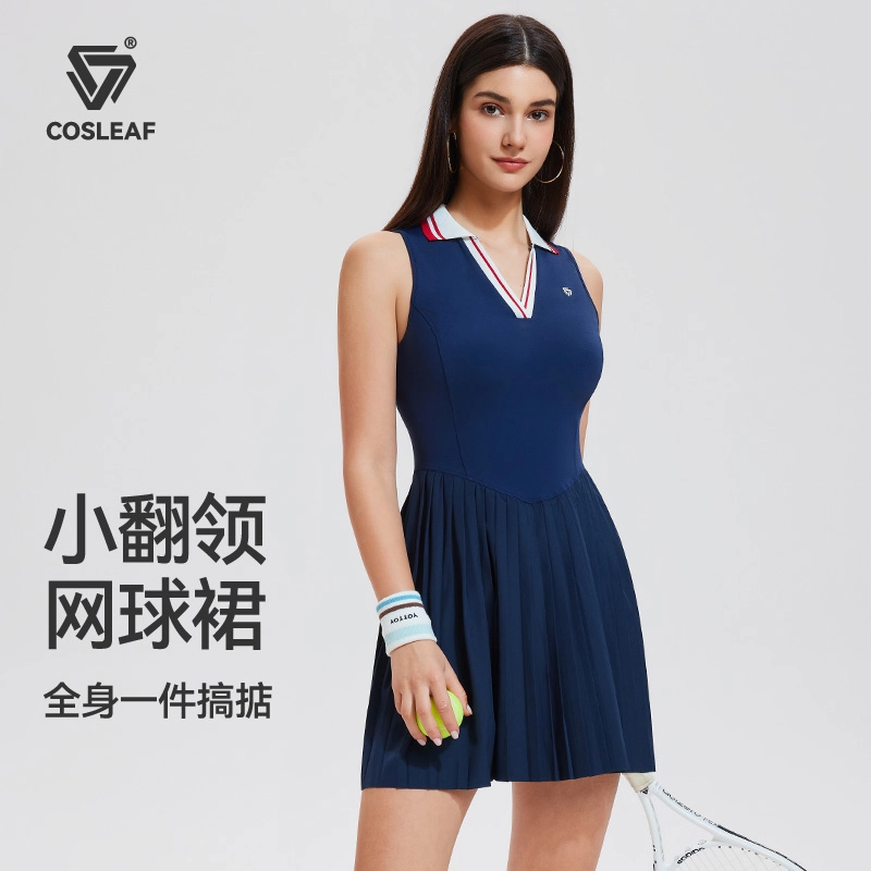 cosleaf V
