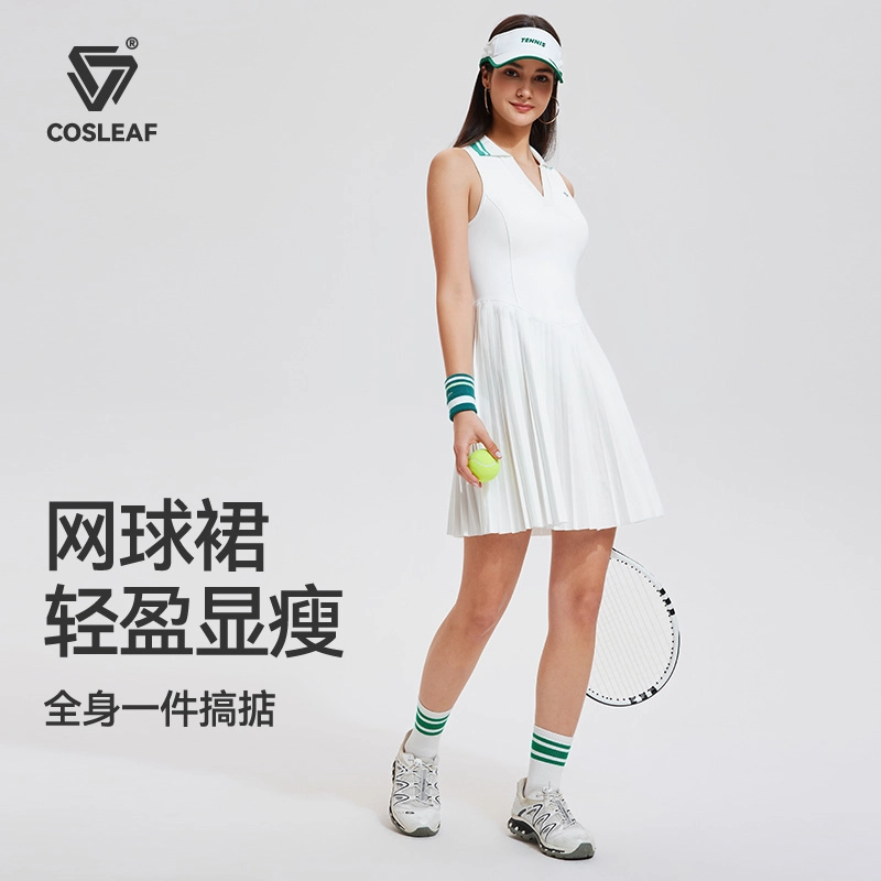 cosleaf V