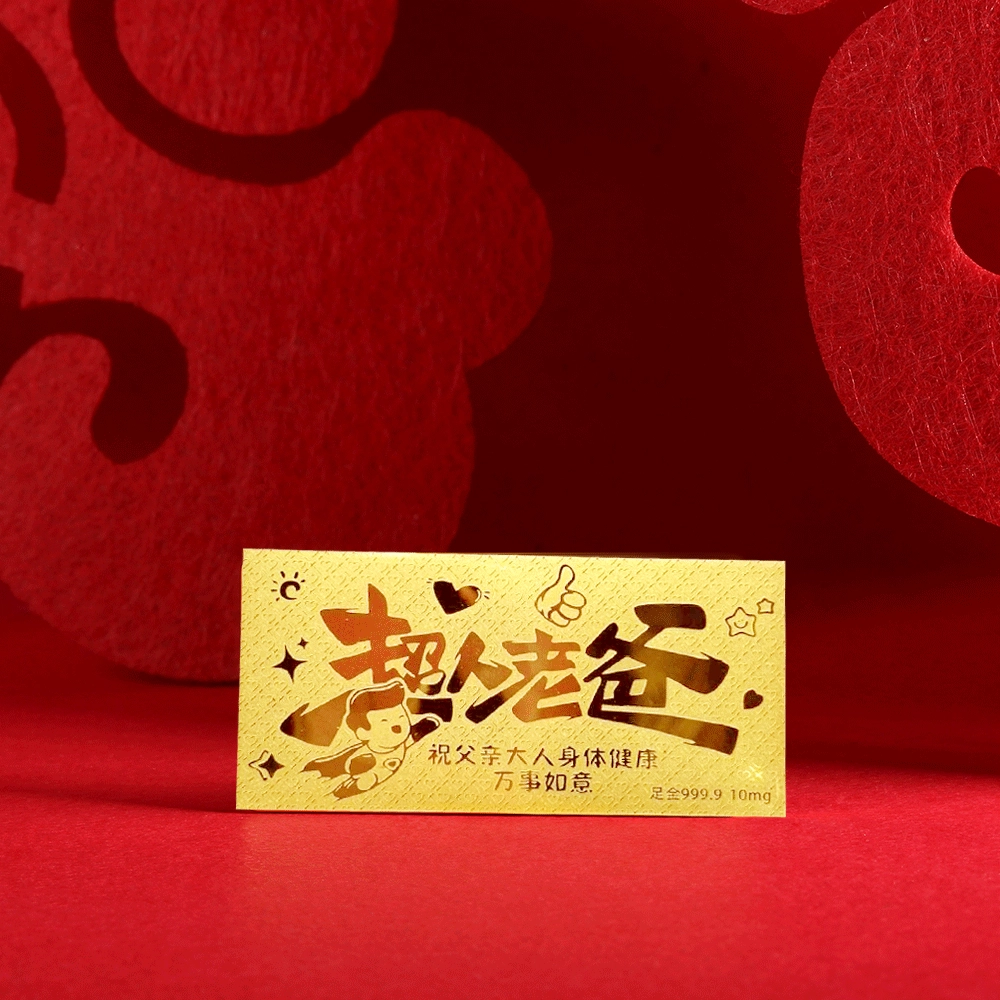 福韵金 招财貔貅吞金兽 新中式国潮复古转运珠#好运 黑曜石 手串 男女同款情侣款