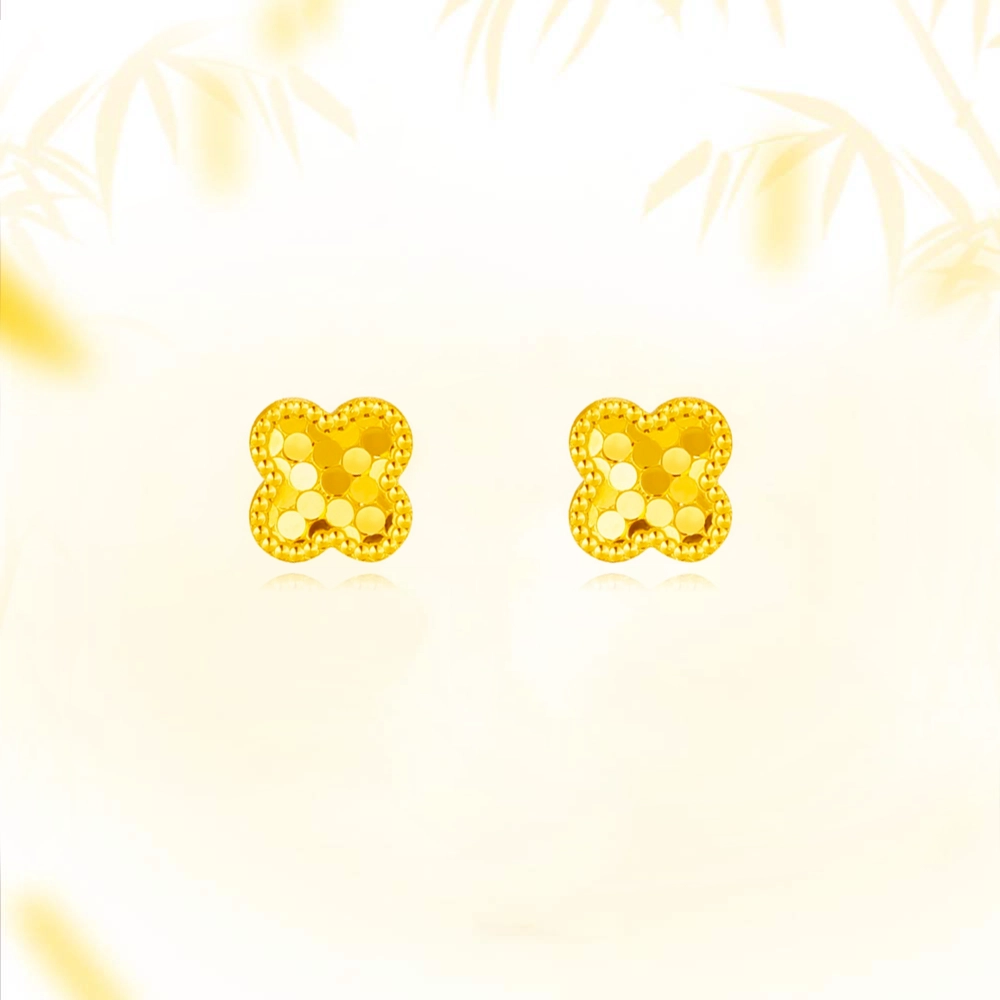 【999足金纯金】 福韵金 幸运四叶草耳饰招财转运法式优雅美学纯净氛围感精致简约气质轻奢小众设计养耳洞耳环 黄金 一口价 耳钉 女款