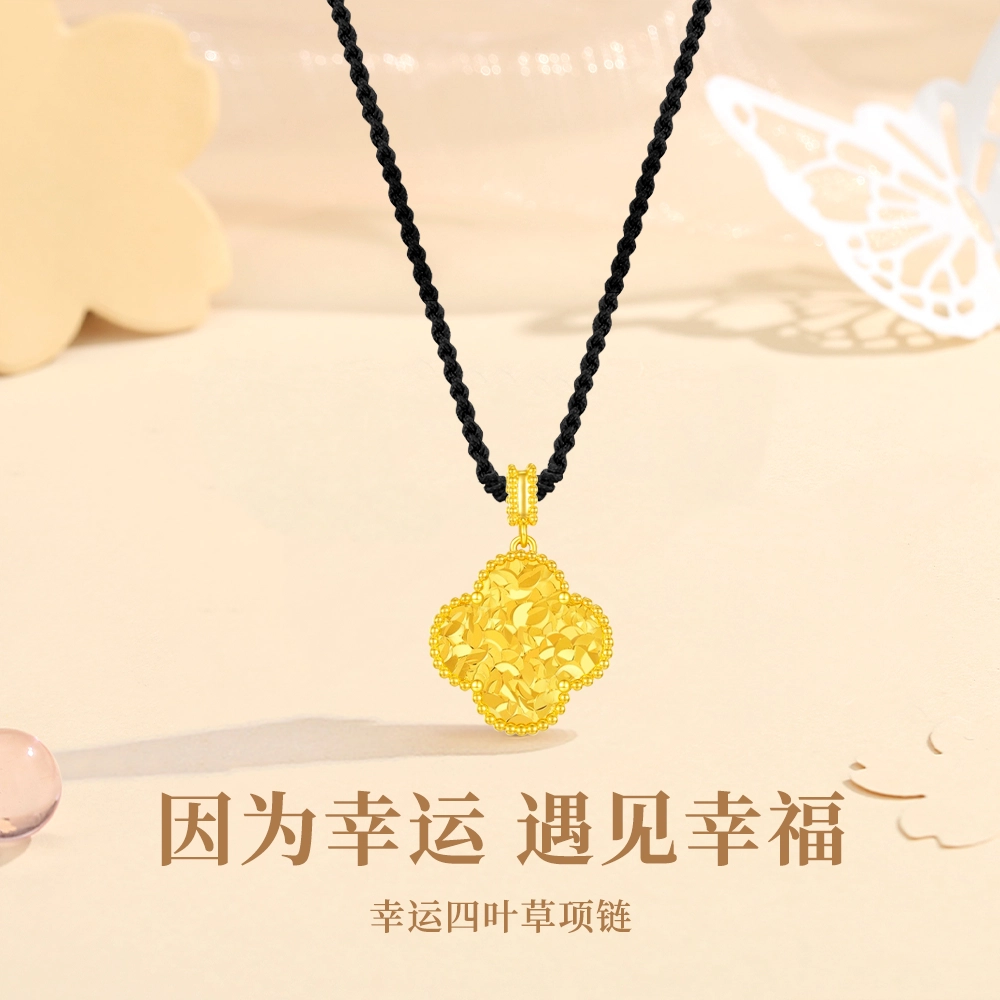 ins 18K