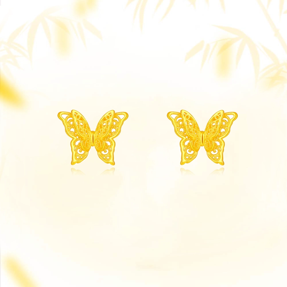 【999足金纯金】 福韵金 镂空蝴蝶耳饰法式优雅美学纯净氛围感精致简约气质轻奢小众设计养耳洞耳环 黄金 一口价 耳钉 女款