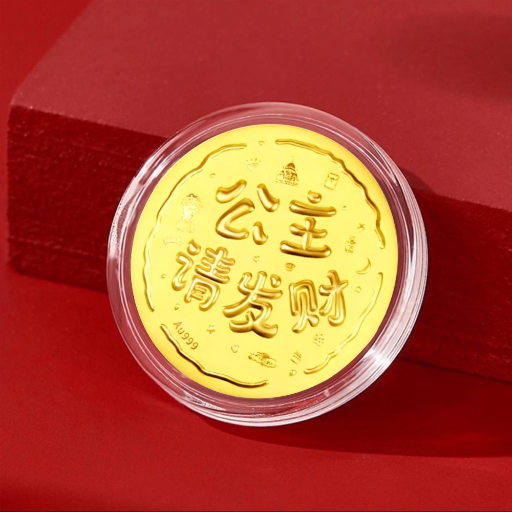 【999足金纯金 公主请发财】 福韵金 轻奢浪漫示爱甜蜜饰爱新中式国潮小众设计约会表白收藏纪念 黄金 按克计价 摆件 男女同款情侣款
