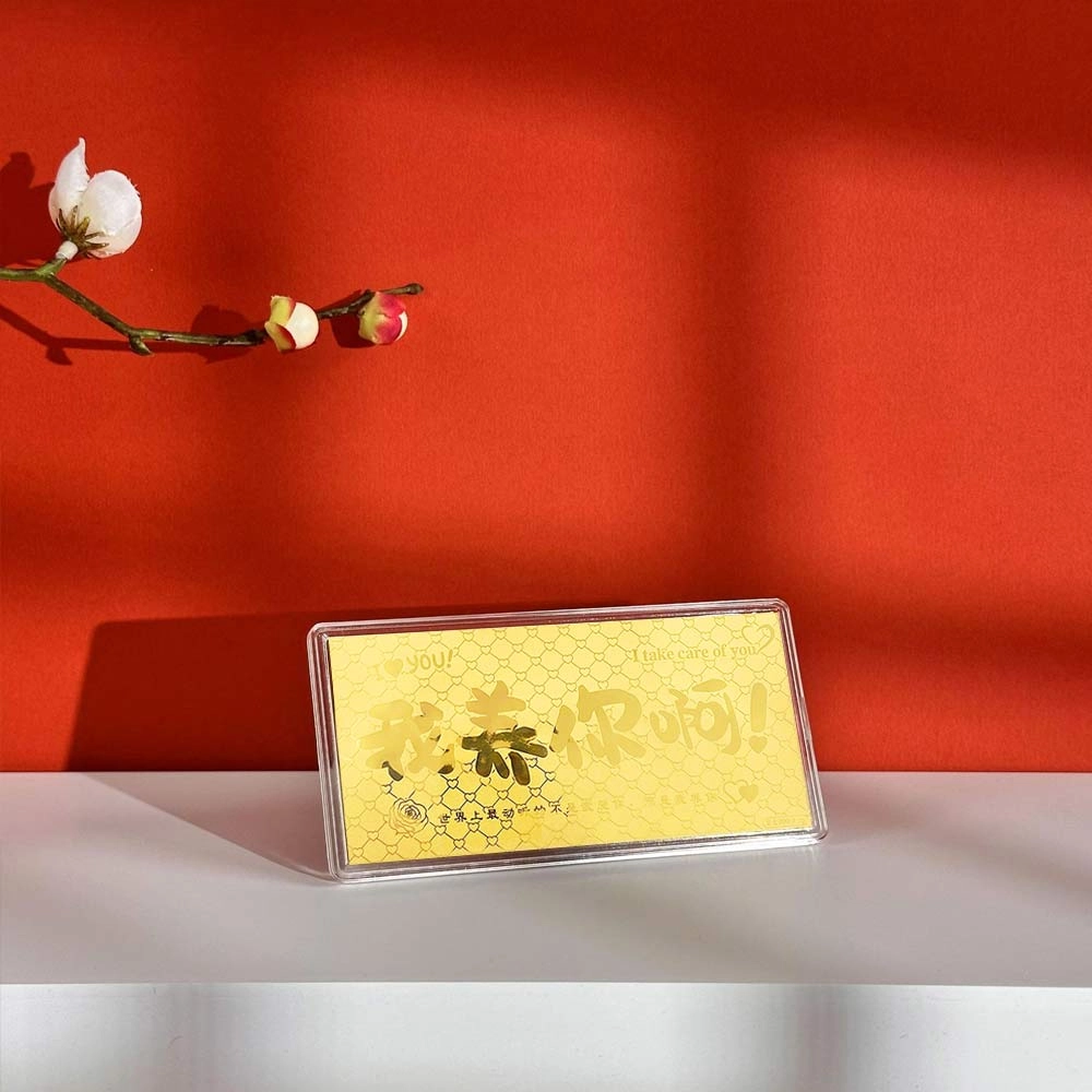 六桂福 福韵金 我养你啊金钞金块一起暴富收藏储蓄纪念品创意个性理财足金 黄金 一口价 金币 男女同款情侣款