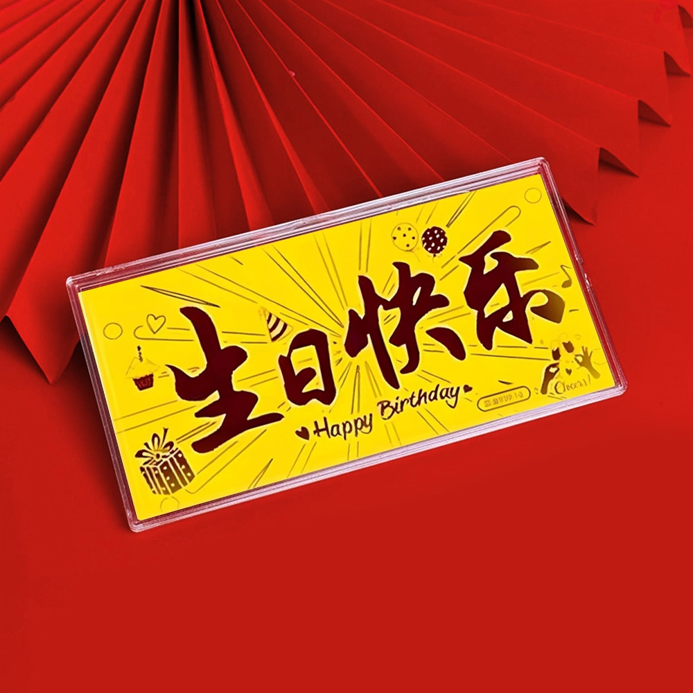 福韵金 新中式精致轻奢时尚优雅 储蓄增值#好运 黄金 按克计价 金币 男女同款情侣款