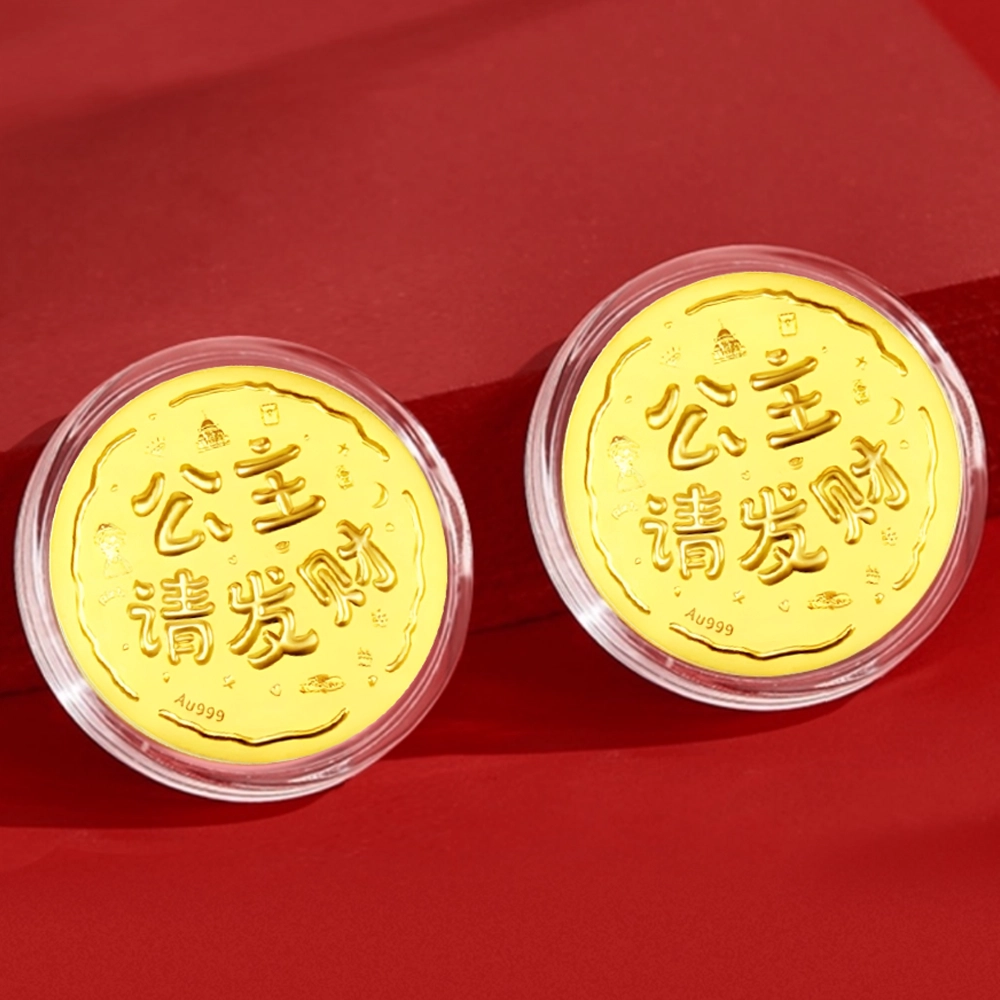 【999足金纯金 公主请发财】 福韵金 轻奢浪漫示爱甜蜜饰爱新中式国潮小众设计约会表白收藏纪念 黄金 按克计价 摆件 男女同款情侣款