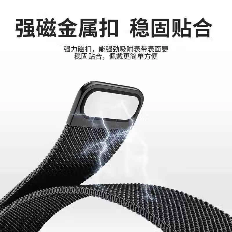 Smorss 225mm Fit3Fit4