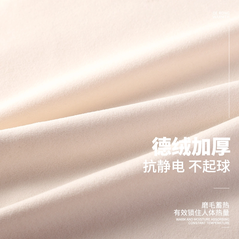 卡绚 字母套头圆领长袖长裤舒适德绒可外穿保暖可爱简约柔软睡衣套装 女款
