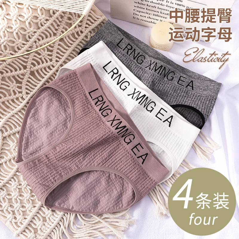 4