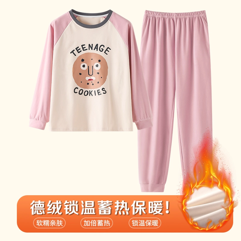 卡绚 字母套头圆领长袖长裤舒适德绒可外穿保暖可爱简约柔软睡衣套装 女款
