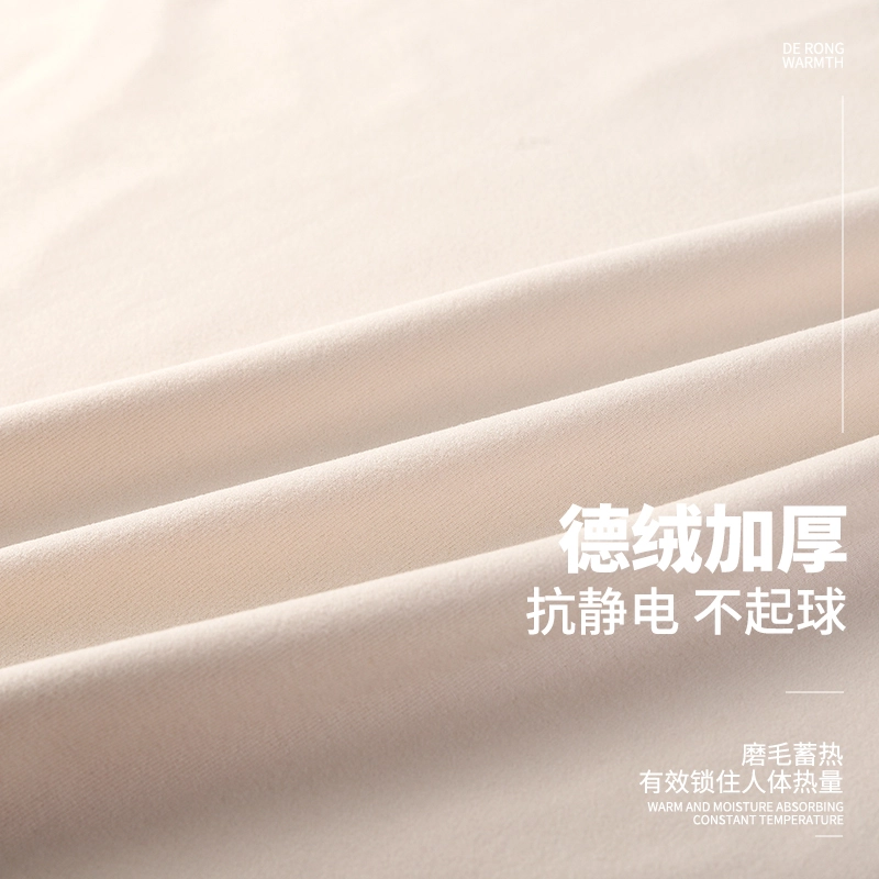 卡绚 可爱德绒长袖长裤舒适可外穿套头圆领亲肤柔软简约睡衣套装 女款 绿色