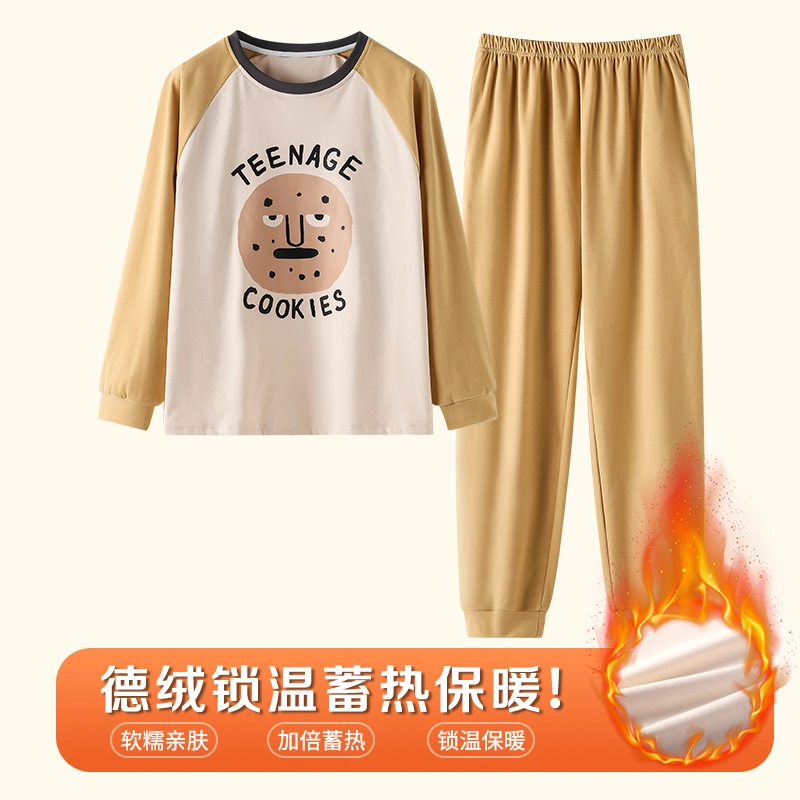卡绚 字母套头圆领长袖长裤舒适德绒可外穿保暖可爱简约柔软睡衣套装 女款