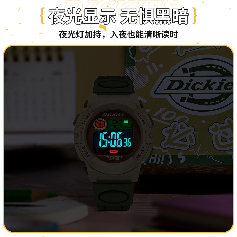 Dickies TPU CL-678