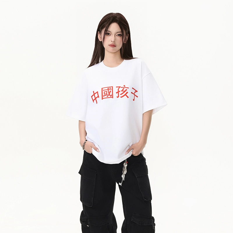NTED T