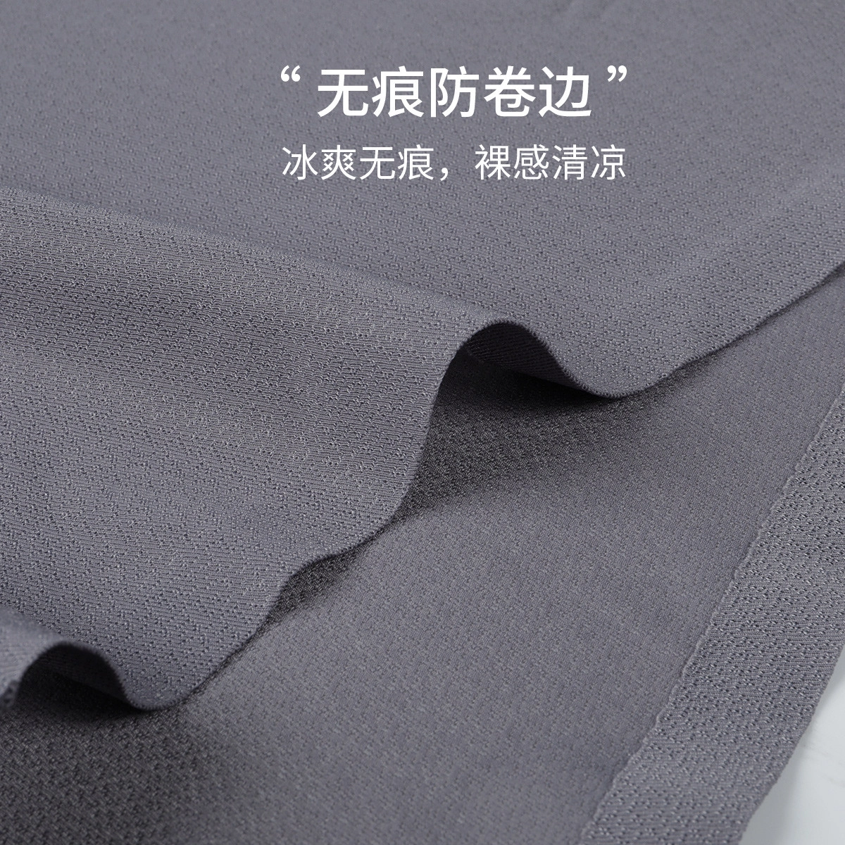 NAUTICA UNDERWEAR