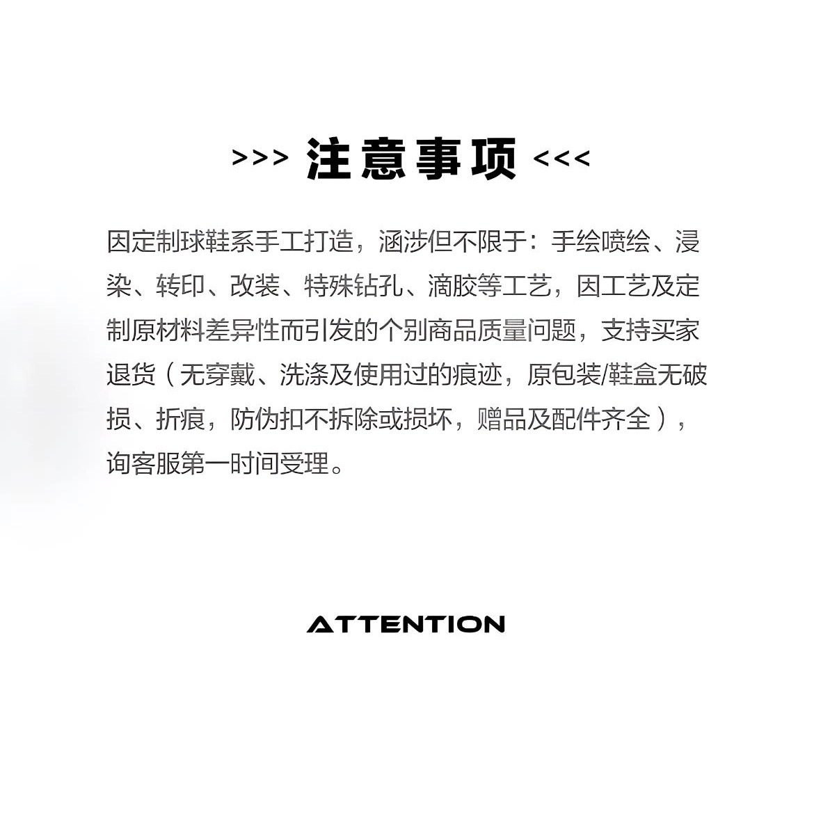 adidas WCARD ADV