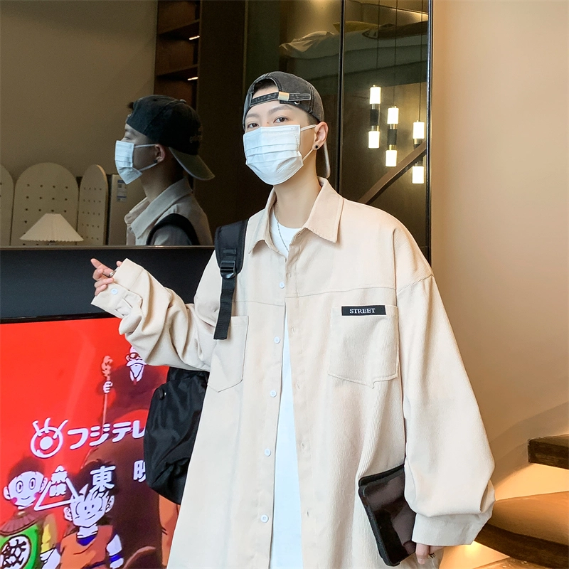 MDGR oversize