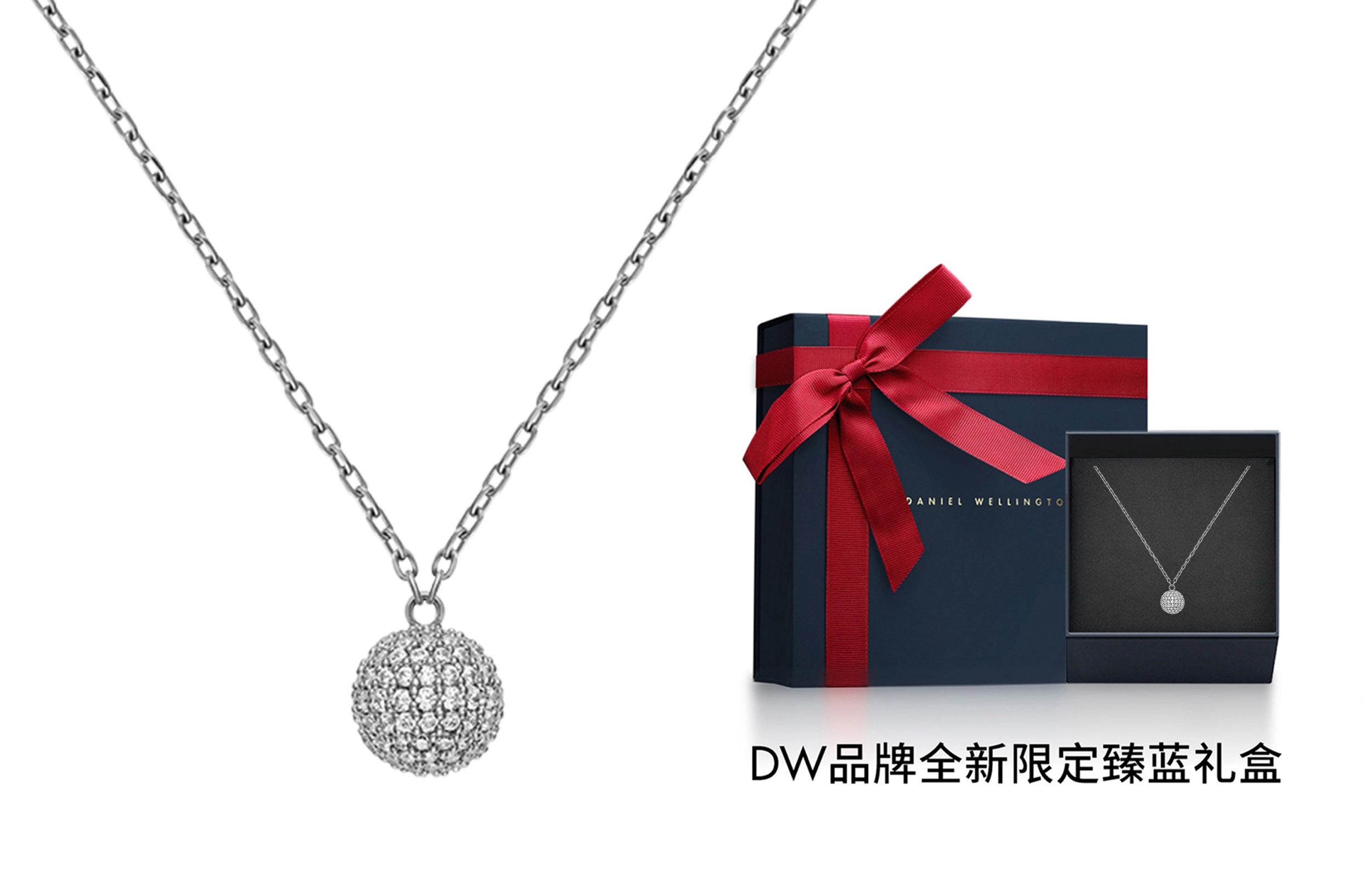 Daniel Wellington